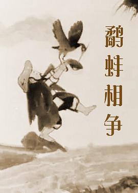 2020国产精品自拍